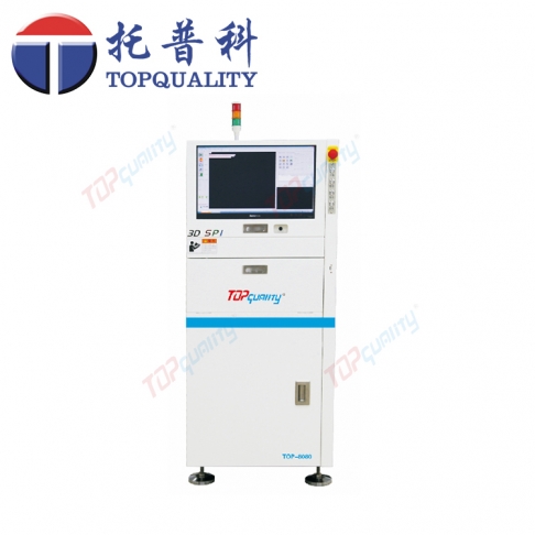 TOP-8080錫膏測厚儀，3D在線SPI錫膏厚度檢測儀