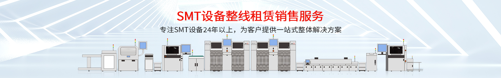 深圳市托普科實業有限公司