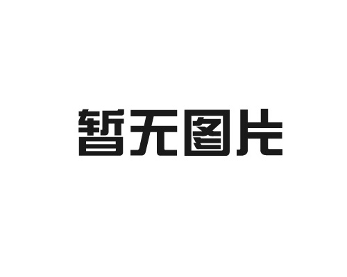 高頻機，周波機和熱合機之間的差別，你真的了解嗎？